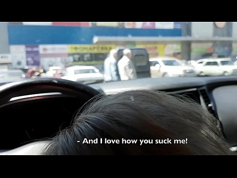 ❤️ 在超市外的停车场被吸吮的权利 ❤️ Sex video ❌️